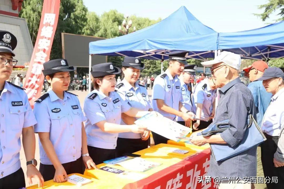智能拆遷新紀(jì)元，蘭州西固拆遷最新消息揭秘，科技重塑未來生活
