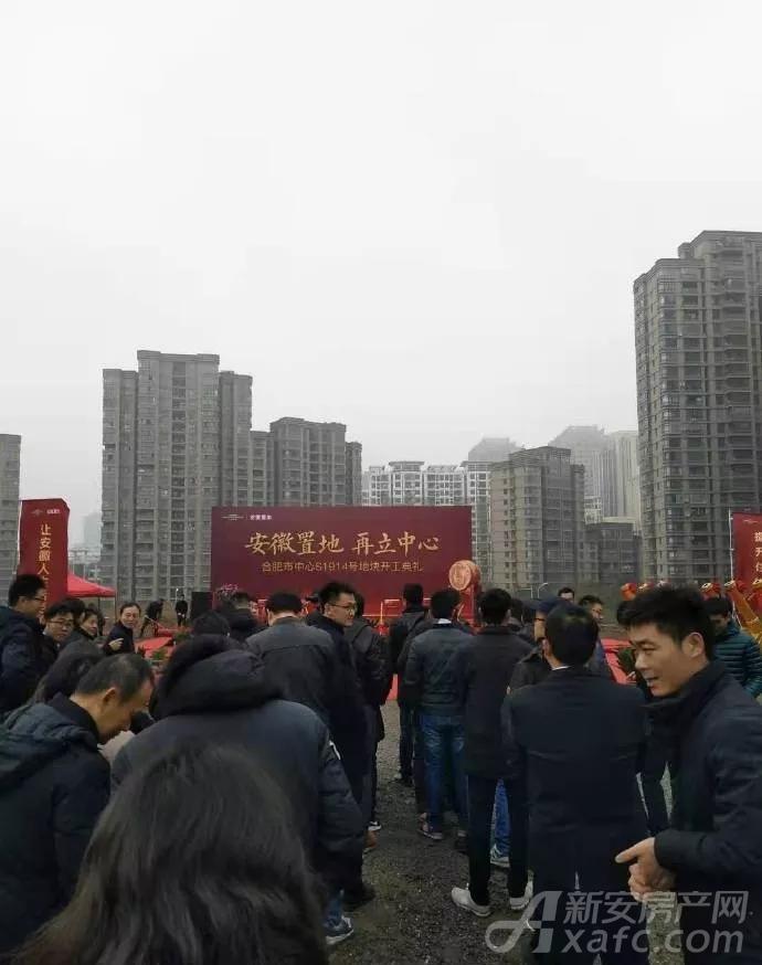 亳州置地廣場最新進展，城市蛻變與自信成長的見證