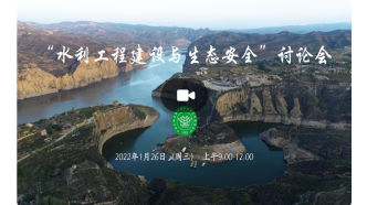 黑山峽水電站最新動態(tài)，探索自然美景之旅，尋求內(nèi)心平靜之旅