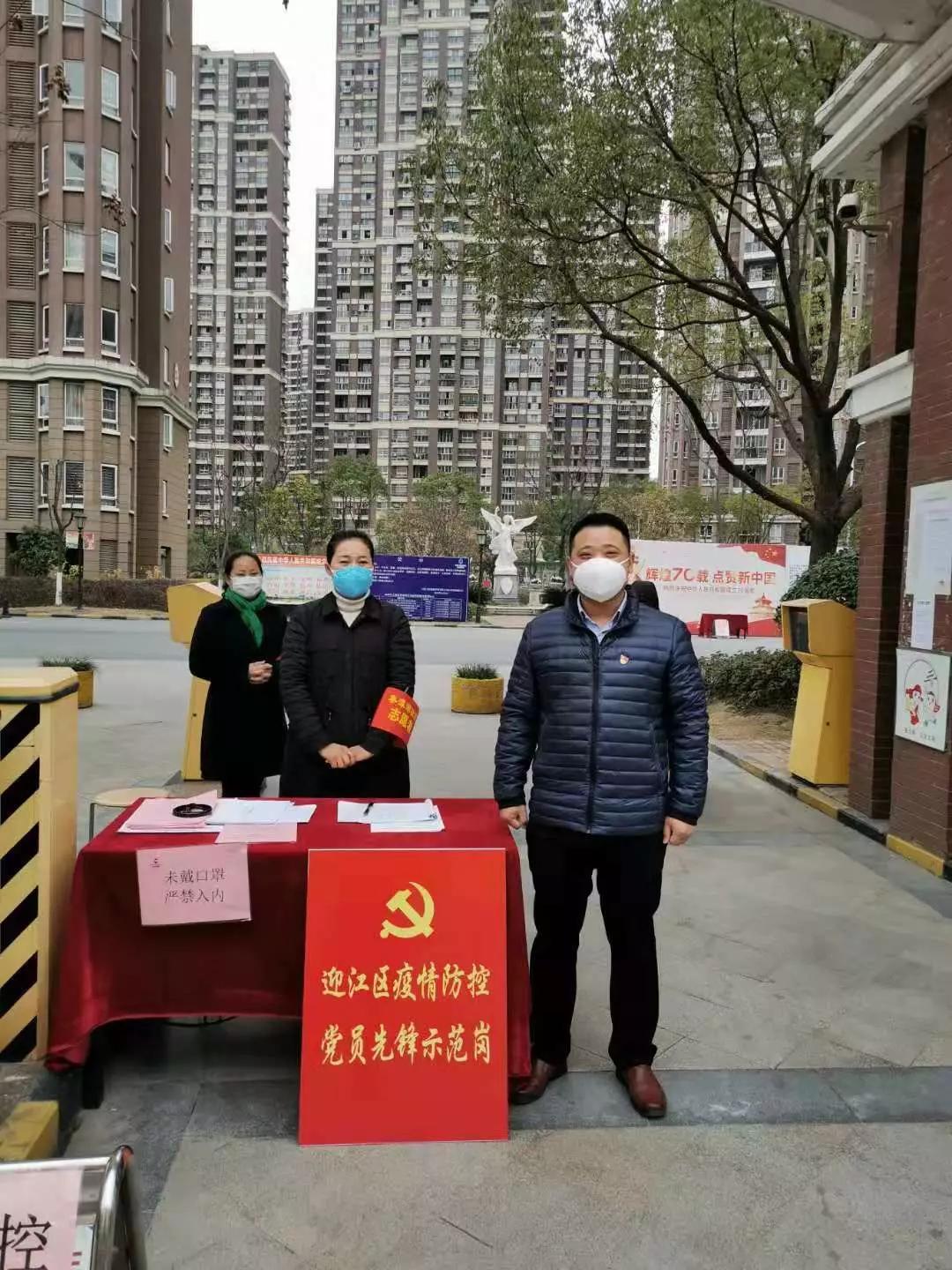 安慶大發(fā)四期最新動態(tài)，家的溫馨日常更新揭秘