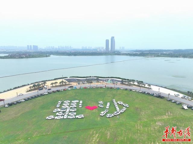 東莞壓鑄環(huán)評(píng) 第173頁(yè)