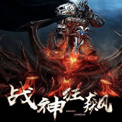 東莞環(huán)保檢測驗收 第104頁