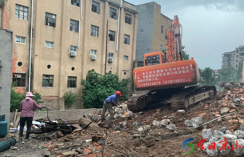 白紙坊棚改最新動態(tài)，影響與觀點分析
