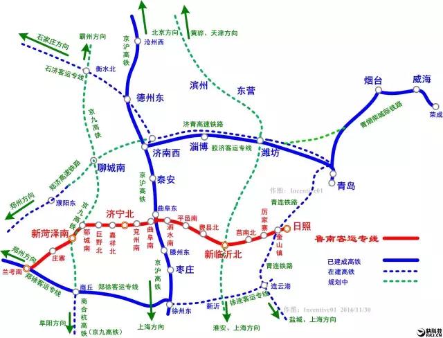 京九高鐵任丘最新動(dòng)態(tài)，駛向自然美景的列車即將啟程