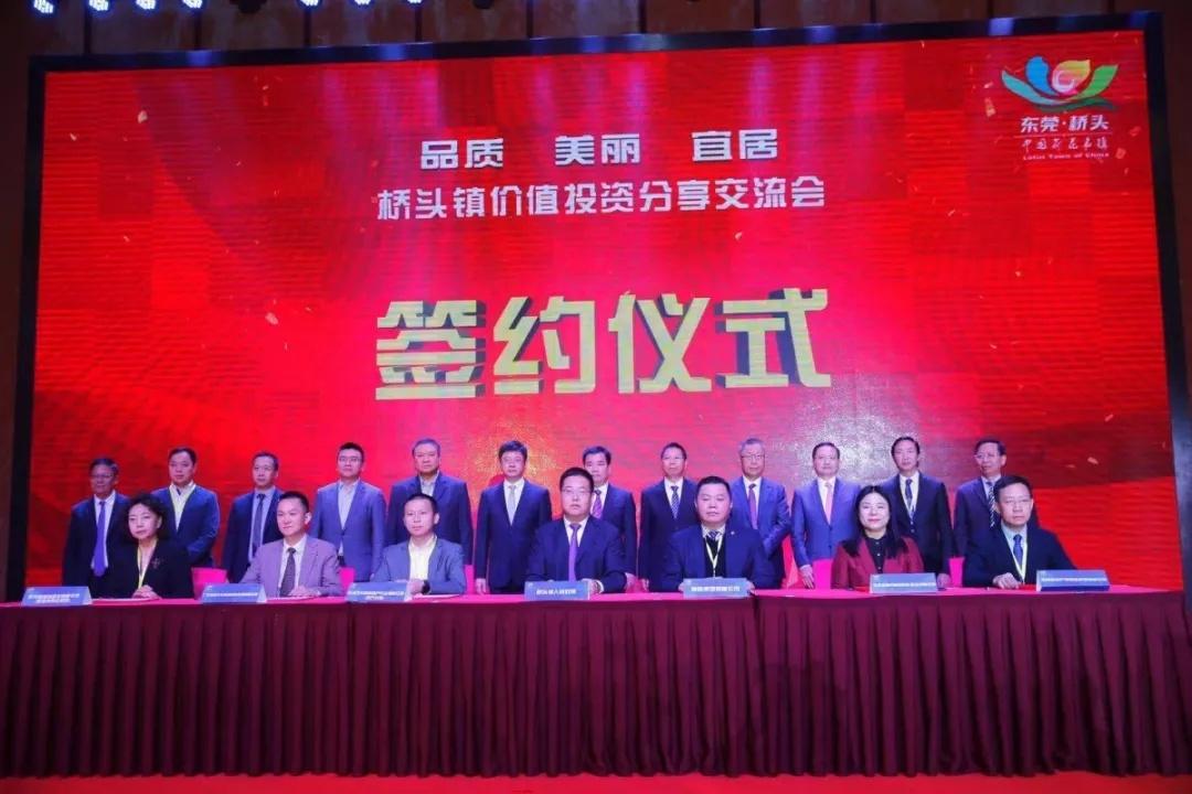 石馬河片區(qū)最新規(guī)劃圖，變化藍(lán)圖展現(xiàn)自信與成就之源