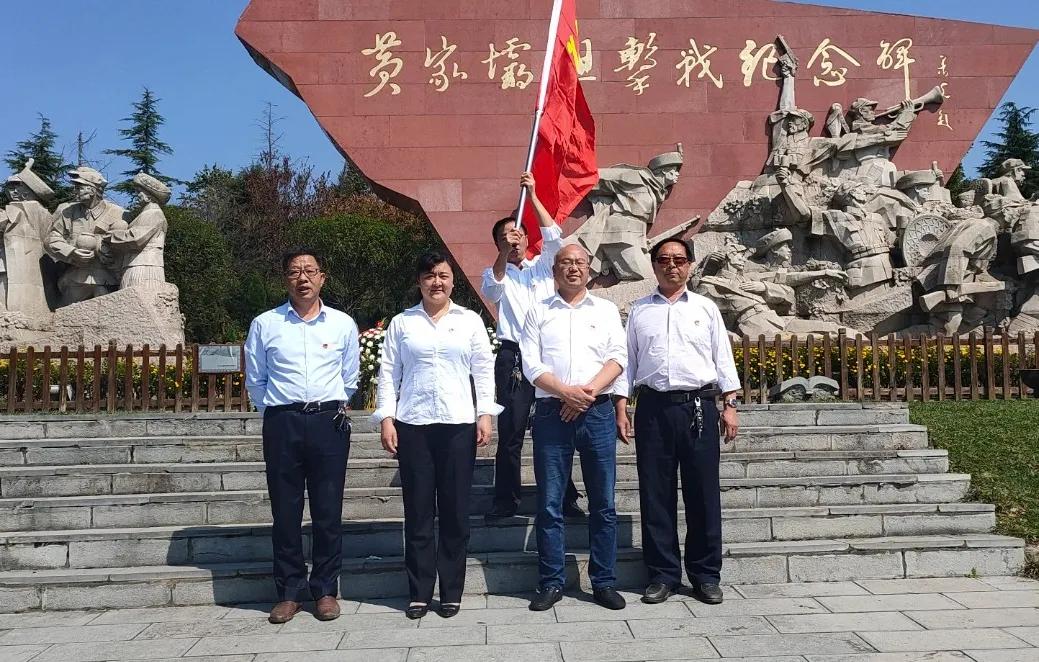 大方縣安樂鄉(xiāng)邁向繁榮新時代，最新發(fā)展動態(tài)揭秘
