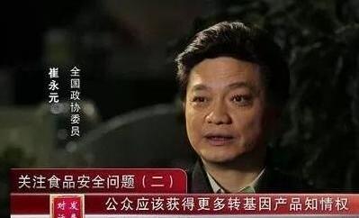 吸塑環(huán)評 第174頁