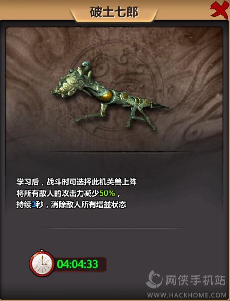 澳門白虎玄機(jī)精準(zhǔn)玄武2,現(xiàn)象分析定義_硬核版55.794
