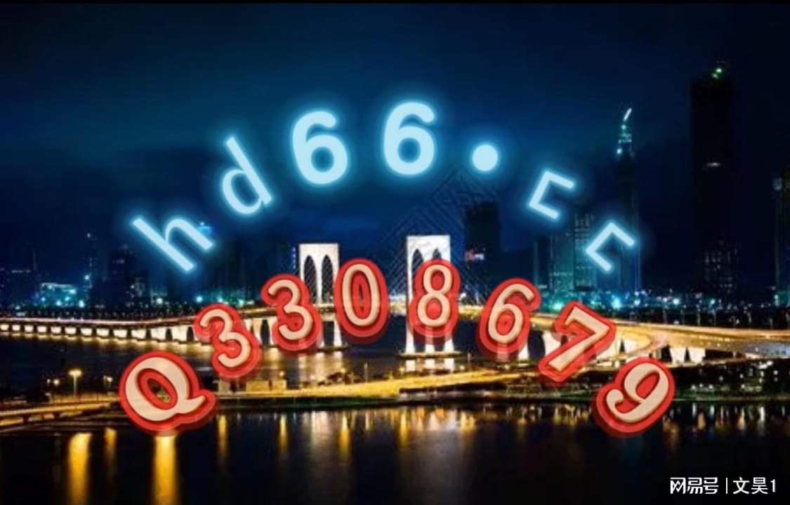 應(yīng)急預(yù)案 第163頁