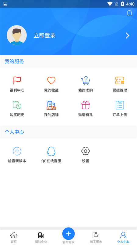東莞壓鑄環(huán)評(píng) 第162頁(yè)