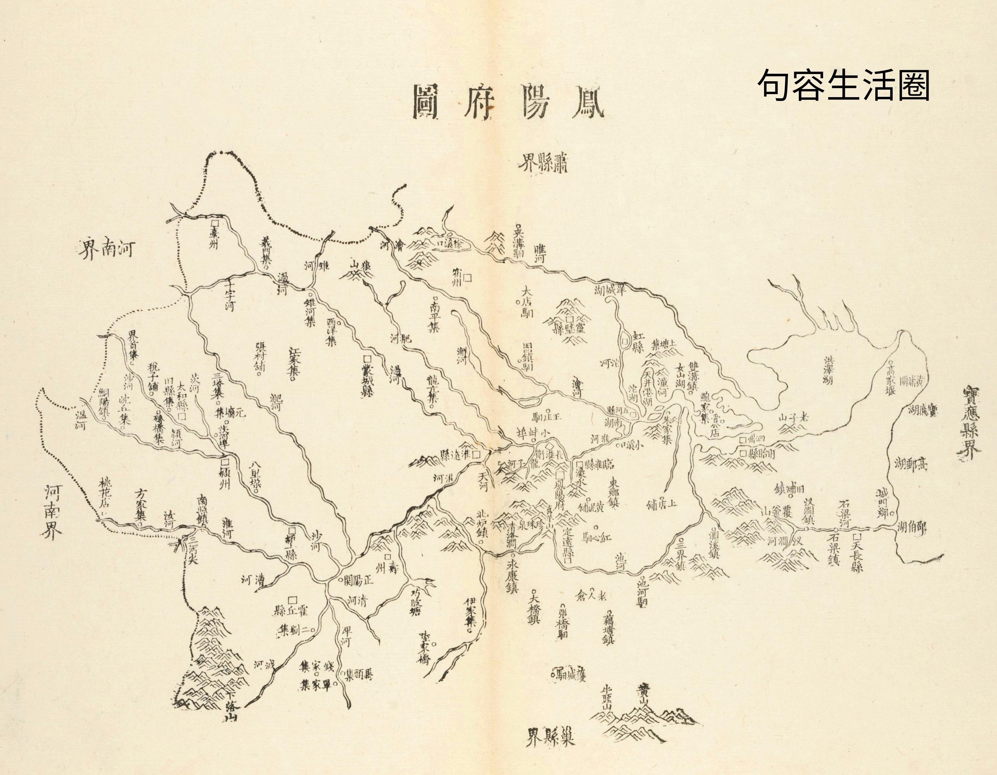 滁州市市區(qū)最新地圖探索，發(fā)現(xiàn)小巷特色小店