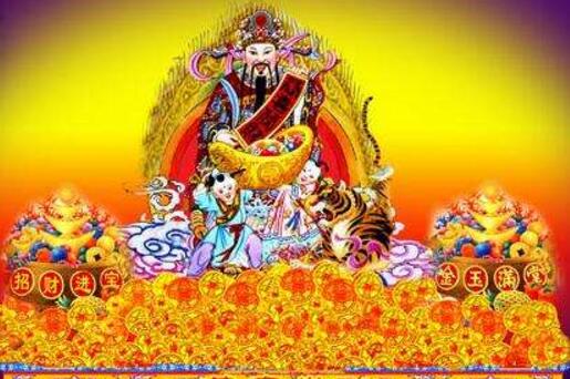 澳門三肖三碼精準(zhǔn)財(cái)神爺,專業(yè)解讀評(píng)估_隨行版38.950