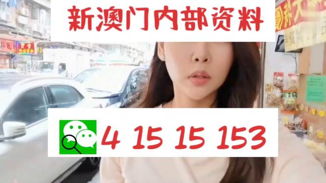 2024澳門天天開好彩大全鳳凰天機,持續(xù)性實施方案_動態(tài)版90.873