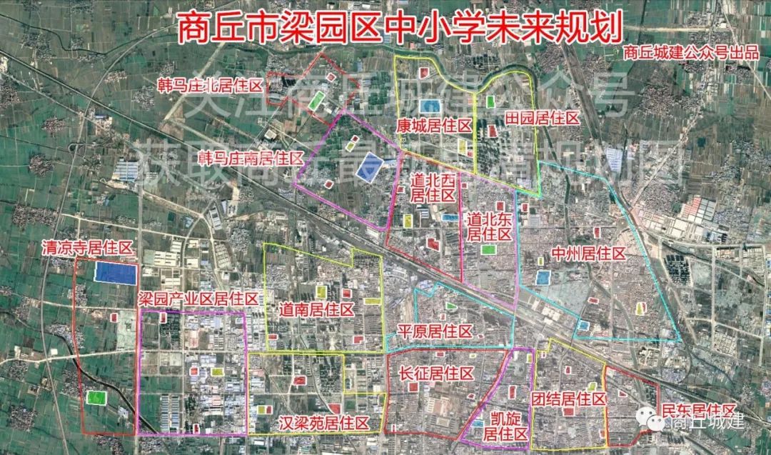 商丘S325最新規(guī)劃圖，時(shí)代藍(lán)圖與未來(lái)脈搏的融合