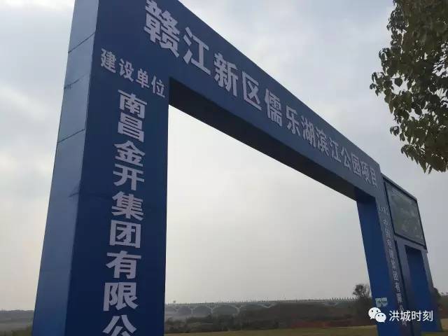 贛江新區(qū)樂化的美好日常，友情與陪伴的溫馨篇章