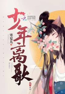 后宮大觀園記最新章節(jié),后宮大觀園記最新章節(jié)——科技重塑宮廷輝煌，體驗未來生活之美