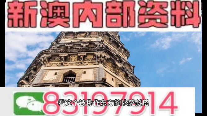 2024新澳門免費(fèi)長期資料,時(shí)尚法則實(shí)現(xiàn)_內(nèi)容版39.133