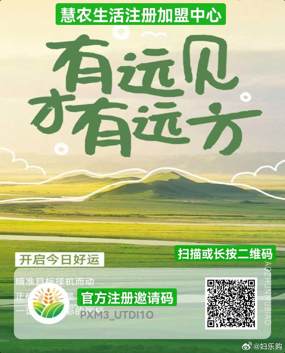 新奧2024一肖一碼,高速應(yīng)對邏輯_創(chuàng)意版10.108