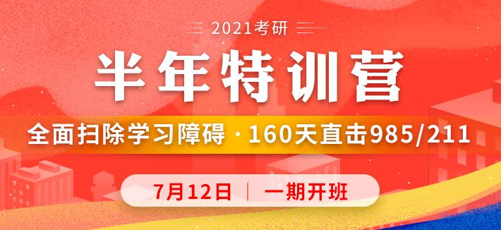 王中王72396網(wǎng)站,高速響應(yīng)計劃執(zhí)行_高效版29.609