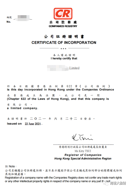香港期期準(zhǔn)資料大全,專(zhuān)業(yè)解讀操行解決_復(fù)興版93.719