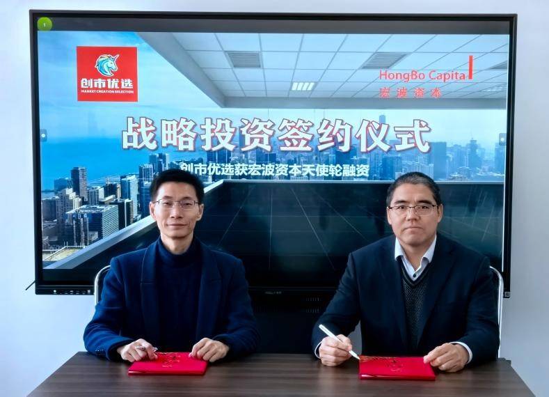 畢洛世投資最新動(dòng)態(tài)更新，最新消息匯總