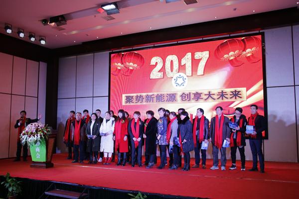佳仕美新能源最新動(dòng)態(tài)，掌握新能源資訊的獲取與解讀技能