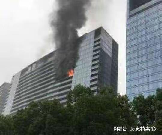 杭州保姆放火最新進展,杭州保姆放火事件最新進展，變化的力量與勵志之光
