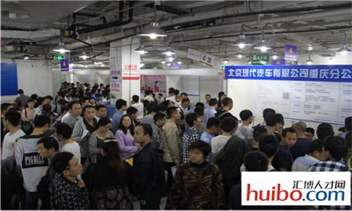 匯博人才市場最新招聘，啟程探索職業(yè)與自然的雙重旅行