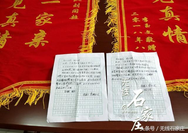 東莞環(huán)保檢測驗收 第99頁