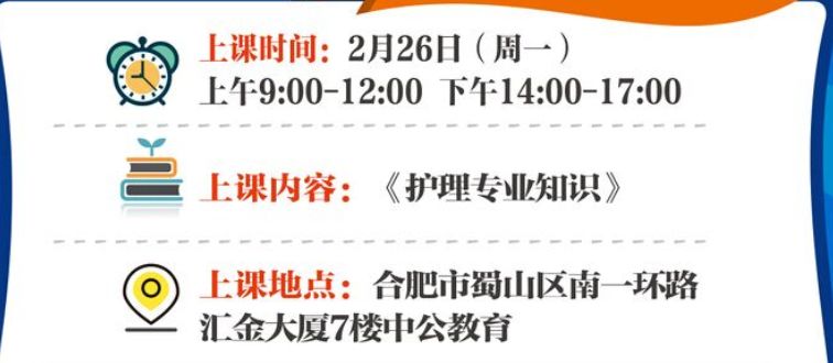 重醫(yī)附屬三院最新招聘，啟程探索醫(yī)療領(lǐng)域的職業(yè)美景