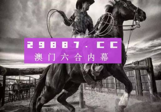 應(yīng)急預(yù)案 第124頁