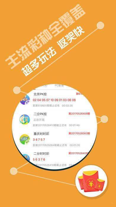 新澳天天彩免費資料查詢最新,數(shù)據(jù)獲取方案_創(chuàng)意設(shè)計版82.786