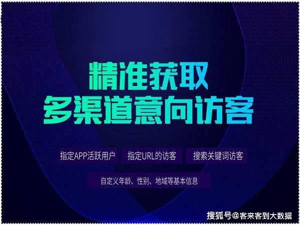 新澳精準資料免費提供265期,理論經(jīng)濟學_智慧共享版21.504