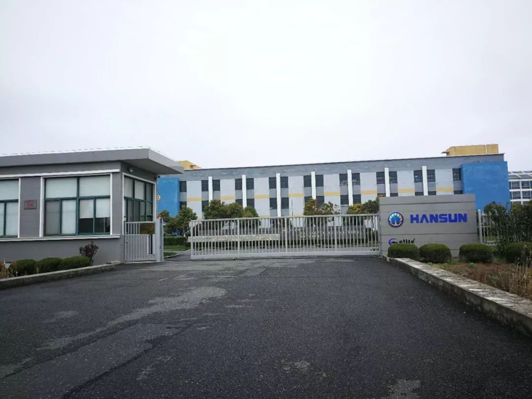 漢盛海裝公司攜手探索自然美景之旅，最新新聞揭秘活動盛大開啟