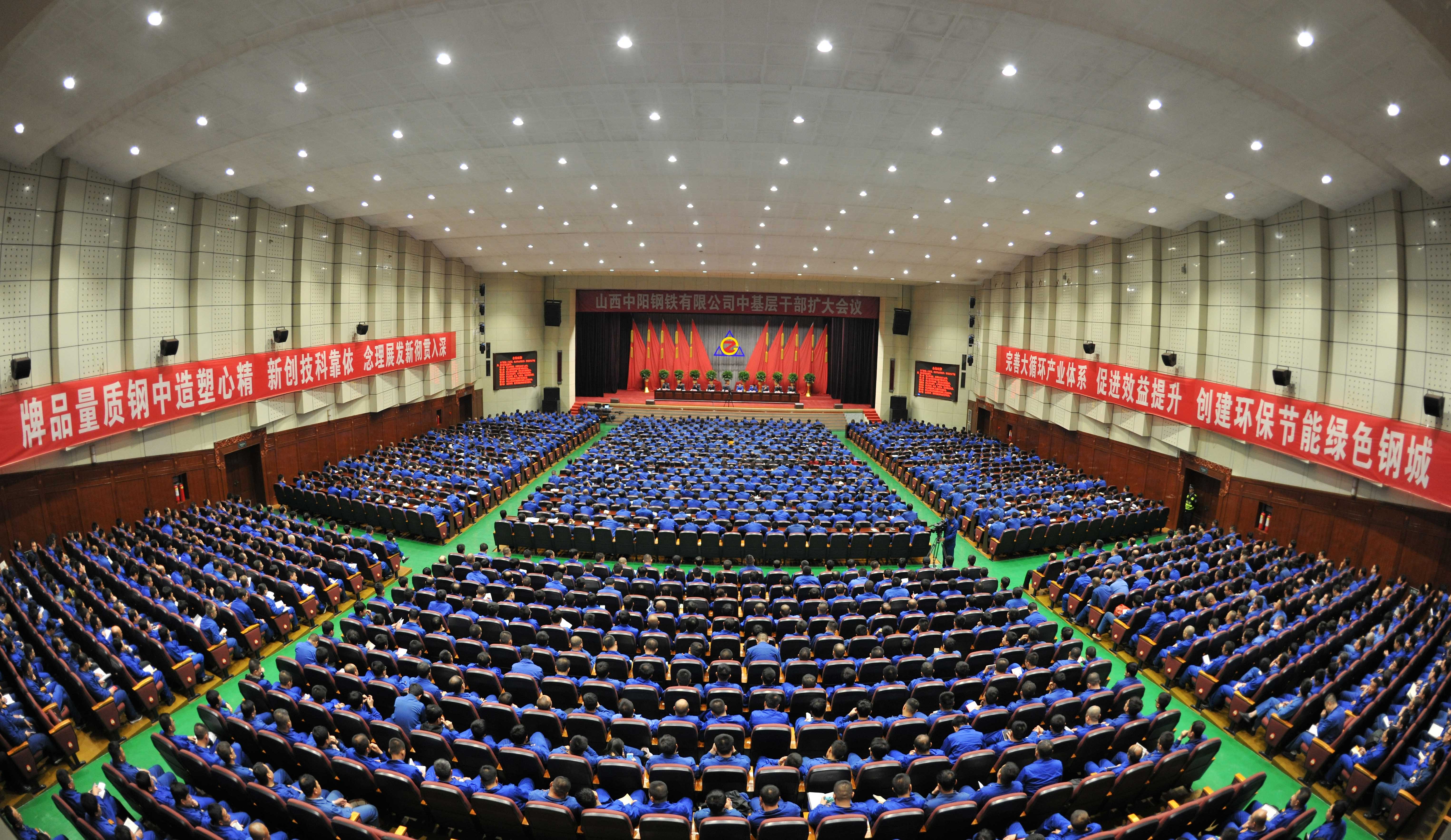 中鋼袁玉珠，心靈與自然的奇妙之旅最新消息