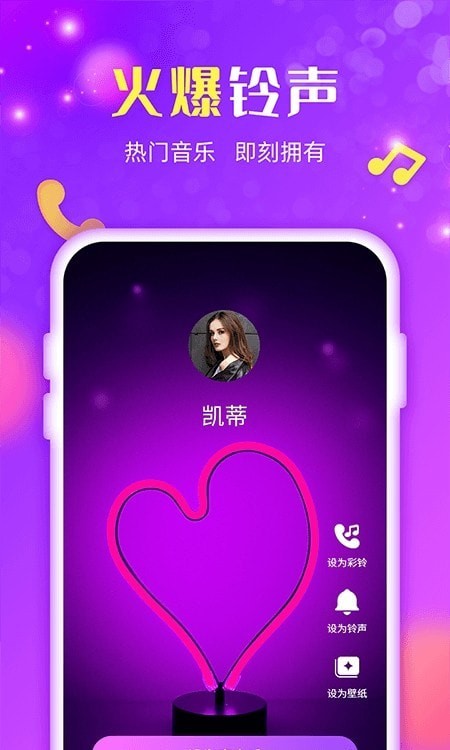 炫音掛最新高科技版本，改變生活旋律的魅力所在