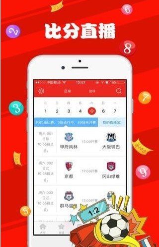 新澳天天彩免費資料大全查詢,實地觀察數(shù)據(jù)設(shè)計_緊湊版51.772