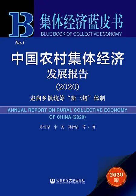 新澳資料免費(fèi)大全,社會(huì)承擔(dān)實(shí)踐戰(zhàn)略_定制版5.576