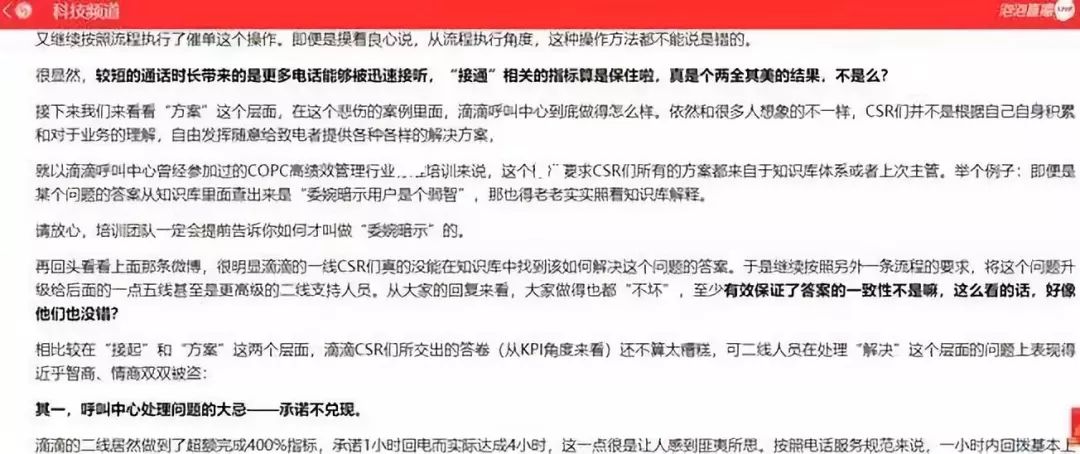 新澳門(mén)一碼一肖一特一中水果爺爺,新式數(shù)據(jù)解釋設(shè)想_冷靜版63.440