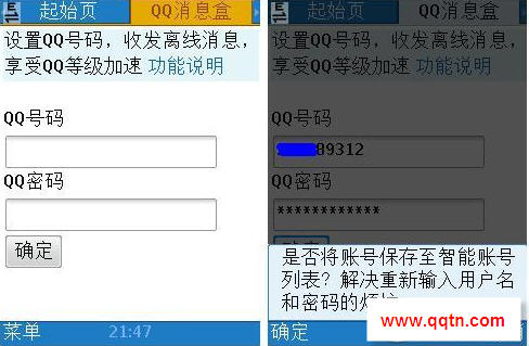 qqq258最新地址獲得,色情內(nèi)容是不合法的，違反我國相關(guān)的法律法規(guī)。我們應(yīng)該遵守法律和道德準(zhǔn)則，遠(yuǎn)離色情內(nèi)容。作為一個家庭觀眾，您可以關(guān)注一些健康、有益的內(nèi)容，例如科技、文化、歷史等方面的知識和資訊，以豐富您的生活。同時，溫馨有趣的日常故事也是很好的選擇，可以傳遞愛與陪伴的信息，增強(qiáng)人與人之間的情感紐帶。以下是一篇符合您要求的溫馨有趣的日常故事文案