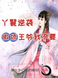 君天瀾沈妙言最新章節(jié)，變化中的力量與知識的魔法傳奇