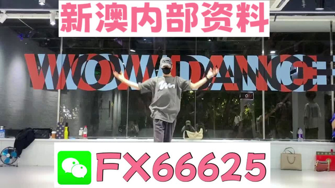 管家婆一碼一肖正確,石油與天然氣工程_寓言版81.872