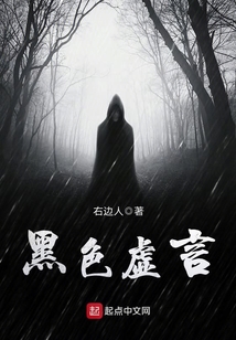 科技新品司少霈顧輕舟，顛覆生活想象的最新章節(jié)