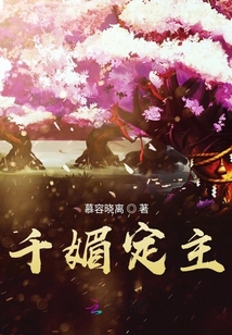夏紫墨東方辰，情感奇幻之旅的最新章節(jié)續(xù)寫(xiě)經(jīng)典