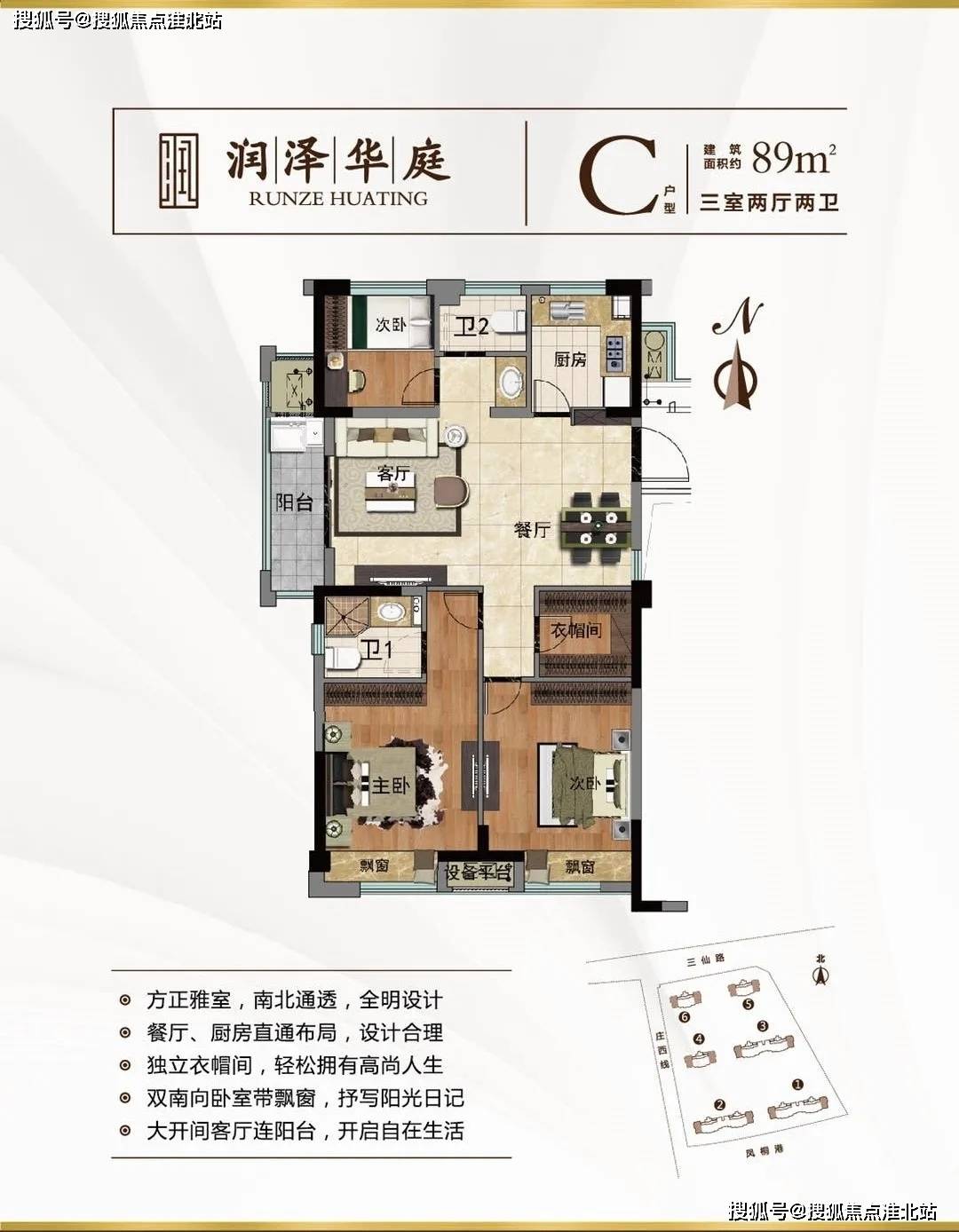 MNCC33的最新地址揭秘，地點(diǎn)變遷的深度探討