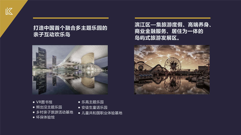 凱富K資產(chǎn)最新動態(tài)更新，最新消息一覽