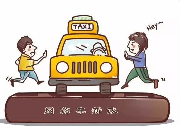 應急預案 第91頁