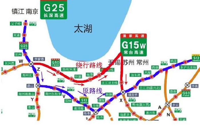 應(yīng)急預(yù)案 第90頁