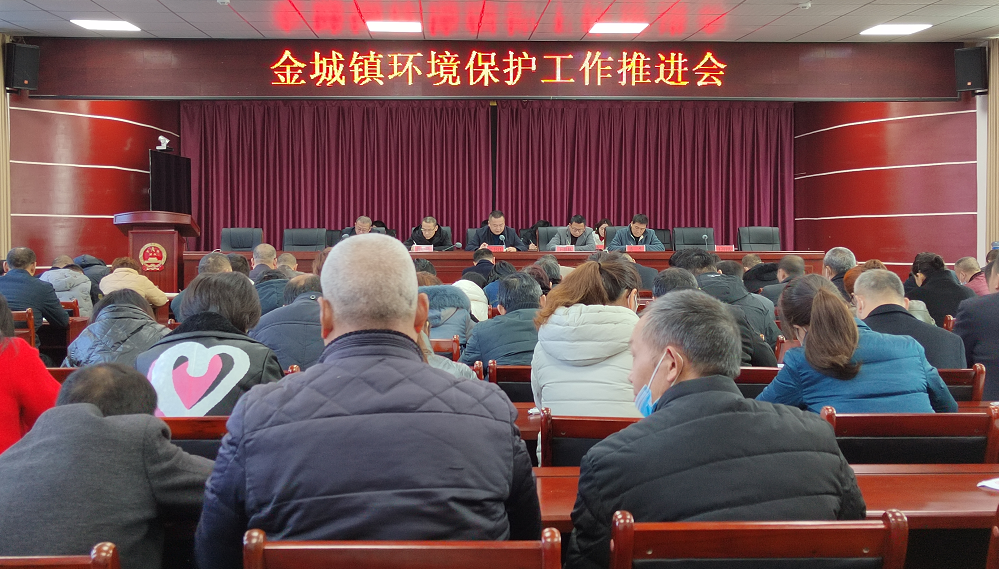 金城鎮(zhèn)改市動(dòng)態(tài)，變革中的機(jī)遇與自信成就之源