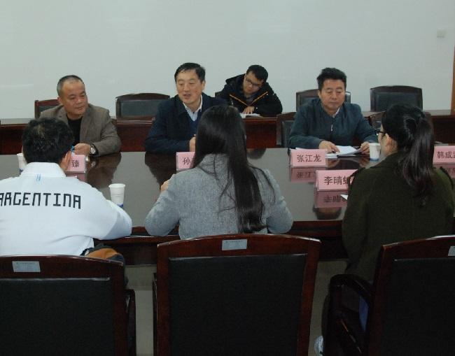國家民政部發(fā)布最新消息